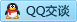 QQ在线咨询463896074